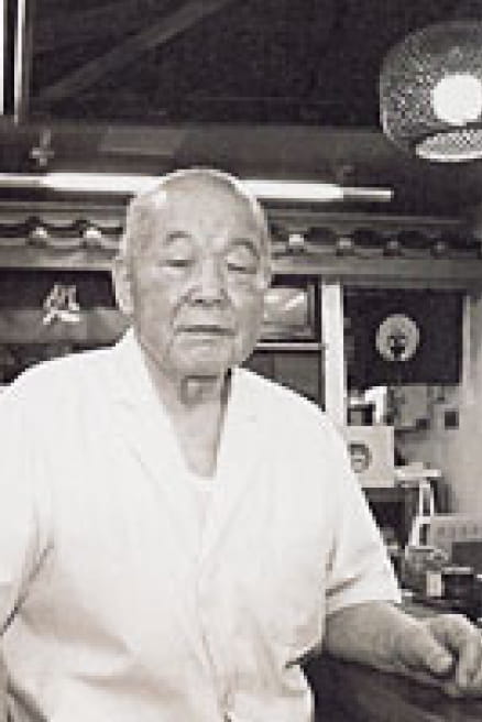 founder Yoshitaka Ito
