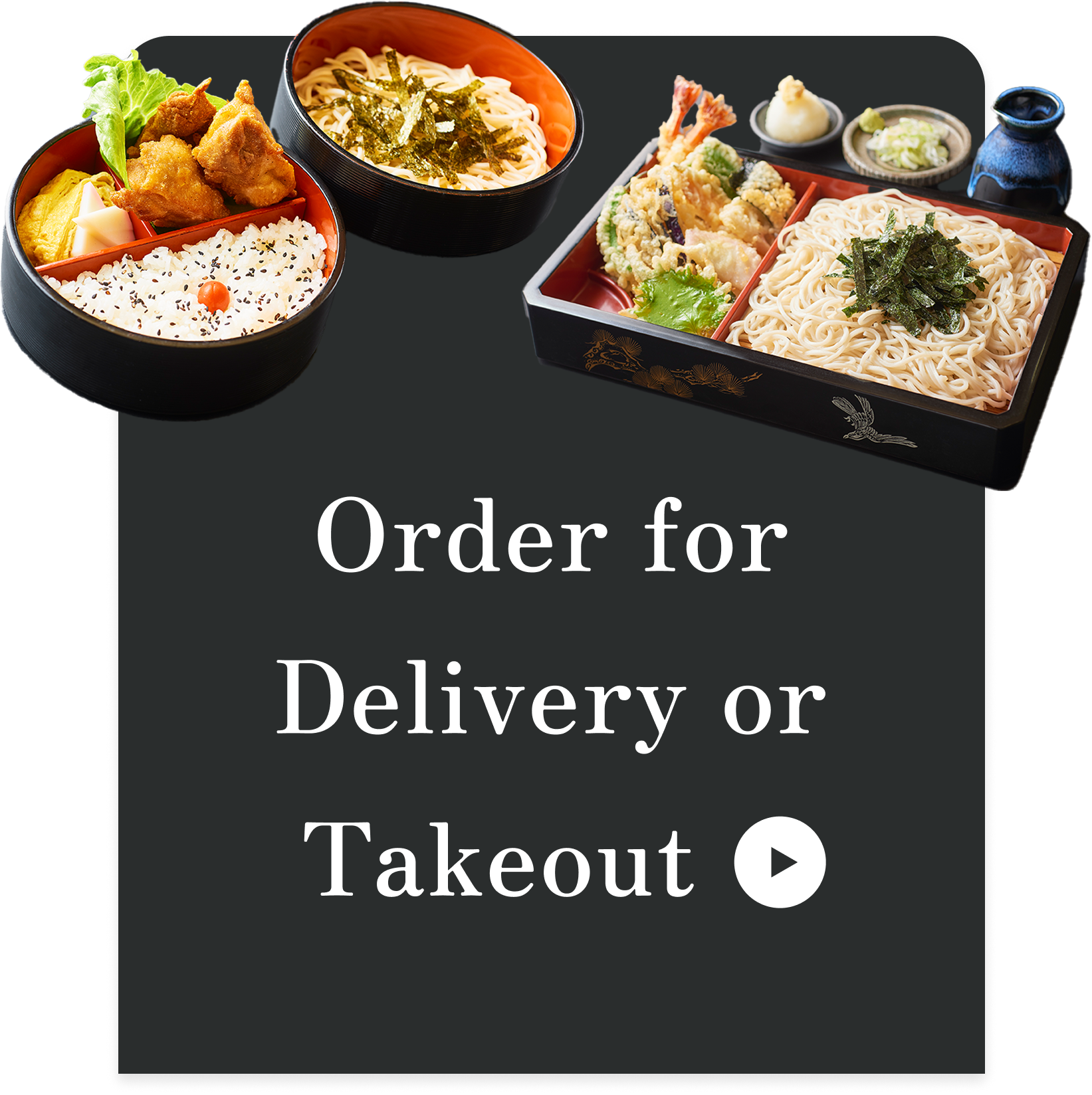 Order for Delivery or Takeout